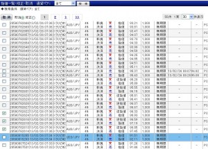 201302226_AUDJPY_shusei1